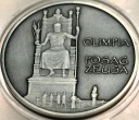Medal 2009 POSĄG ZEUSA Olimpia Starożytne Cuda Świata Mennica SREBRO