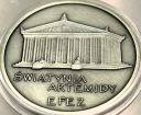 Medal 2009 ŚWIĄTYNIA ARTEMIDY w Efezie Starożytne Cuda Świata SREBRO