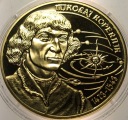 Wielcy Polacy 2007 MIKOŁAJ KOPERNIK medal