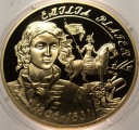 Wielcy Polacy 2011 EMILIA PLATER medal