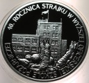 10 zł złotych 2021 40 Rocznica Strajku w Szkole Pożarniczej SREBRO