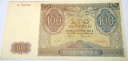 1940 100 zł sto złotych Seria A 7263065 Generalna Gubernia banknot