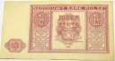 1946 1 zł banknot o nominale jeden złoty