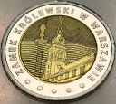 5 zł złotych 2014 Zamek Królewski w Warszawie Odkryj Polskę