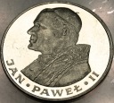 1000 zł złotych 1982 Jan Paweł II SREBRO