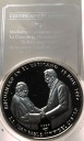Kuba 10 peso 1997 Jan Paweł II i Castro 1 oz uncja SREBRO