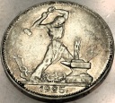 Rosja Połtinnik 1925 50 kopiejek pół rubla ZSRR CCCP SREBRO