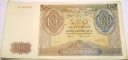 1941 100 zł sto złotych Seria A 5659733 Generalna Gubernia banknot