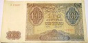 1941 100 zł Sto Złotych seria A Gubernia banknot (nr 2)