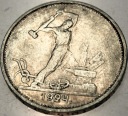 Rosja Połtinnik 1924 50 kopiejek pół rubla ZSRR CCCP SREBRO