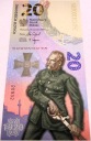 20 zł złotych 2020 Bitwa Warszawska 1920 banknot kolekcjonerski (nr 3)