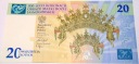 2017 20 zł Banknot KORONACJA obrazu Matki Bożej Jasnogórskiej (nr 1)