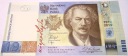 2019 19 zł PWPW 100-lecie powstania Paderewski banknot kolekcjonerski (nr 2