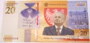 2021 20 zł Lech Kaczyński Warto być Polakiem banknot kolekcjonerski (nr 1)