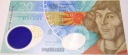 2023 20 zł złotych Mikołaj Kopernik banknot kolekcjonerski (nr 1)