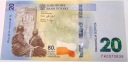 2024 20 zł złotych 80 rocznica wybuchu Powstania Warszawskiego (nr 1)