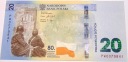 2024 20 zł złotych 80 rocznica wybuchu Powstania Warszawskiego (nr 2)