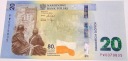 2024 20 zł złotych 80 rocznica wybuchu Powstania Warszawskiego (nr 3)