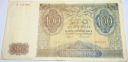 1941 100 zł Sto Złotych seria A Gubernia banknot (nr 1)