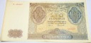 1941 100 zł Sto Złotych seria A Gubernia banknot (nr 2)