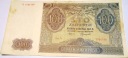 1941 100 zł sto złotych Seria A 7784798 Generalna Gubernia banknot