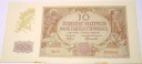 1940 10 zł dziesięć złotych Seria H 4544544 Generalna Gubernia banknot