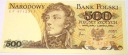 1982 500 zł pięćset złotych EF 4712313 Tadeusz Kościuszko banknot