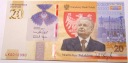 2021 20 zł Lech Kaczyński Warto być Polakiem banknot kolekcjonerski