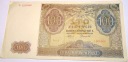 1941 100 zł Sto Złotych seria A Gubernia banknot (nr 2)