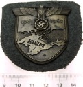 Niemcy Odznaczenie Tarcza Krym Krimschild 1941-1942 III Rzesza