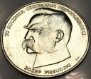 50000 zł złotych 1988 Józef Piłsudski SREBRO