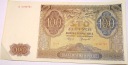 1941 100 zł Sto Złotych seria A Gubernia banknot (nr 2)