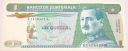 Gwatemala 1 quetzal 1988 gen. José María Orellana banknot