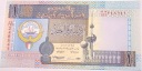 Kuwejt 1 dinar 2006-2009 Wieże Kuwejckie 5 Seria od 1994 banknot