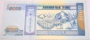 Mongolia 1000 tugrików 2003 Czyngis-chan tögrög banknot