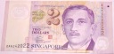 Singapur 2 dolary singapurskie 2011-2013 Encik Yusof bin Ishak SGD banknot
