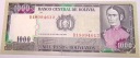 Boliwia 1000 pesos bolivianos 1982 Juana Azurduy de Padilla BOP banknot