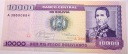 Boliwia 10000 pesos bolivianos 1984 Andrés de Santa Cruz BOP banknot