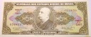 Brazylia 5 cruzeiros 1962-1964 José Paranhos BRB Cr$ banknot