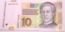 Chorwacja 10 kun 2001 Juraj Dobrila HRK banknot