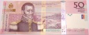 Haiti 50 gourdes 2008 François Cappoix Dis Goud HTG banknot