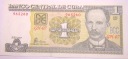 Kuba 1 peso kubańskie 2007 José Martí Rewolucja 1959 i Fifel Castro CUP