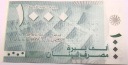 Liban 1000 funtów libańskich 2004 livres LBP banknot