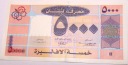 Liban 5000 funtów libańskich 2008 livres LBP banknot