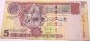 Libia 5 dinarów 2009 Wielbłądy Mauzoleum w Kafra LYD banknot