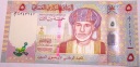 Oman 5 riali 2010 Kabus ibn Sa’id OMR RO banknot