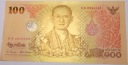 Tajlandia 100 batów 2011 Bhumibol Adulyadej THB B banknot