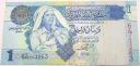 Libia 1 dinar 2009 Muammar Kaddafi Meczet Mawlai Muhammad LYD banknot