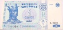 Mołdawia 5 lei 2009 Stefan III Wielki Monastyr w Kapriana MDL L banknot