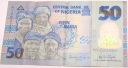 Nigeria 50 naira 2009 rybacy NGN banknot
